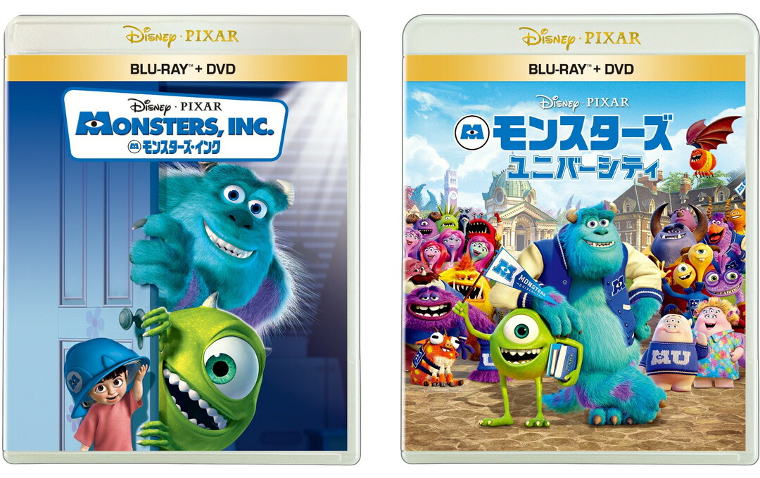 レア　完品★バイナルメーション トイ・ストーリー３ 12体セット レア 完品☆バイナルメーション トイ・ストーリー3 12体セット