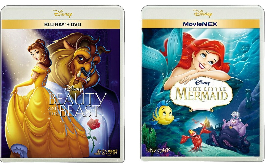 楽天市場】スタジオジブリ DVD 5タイトルセット（ファミリー編