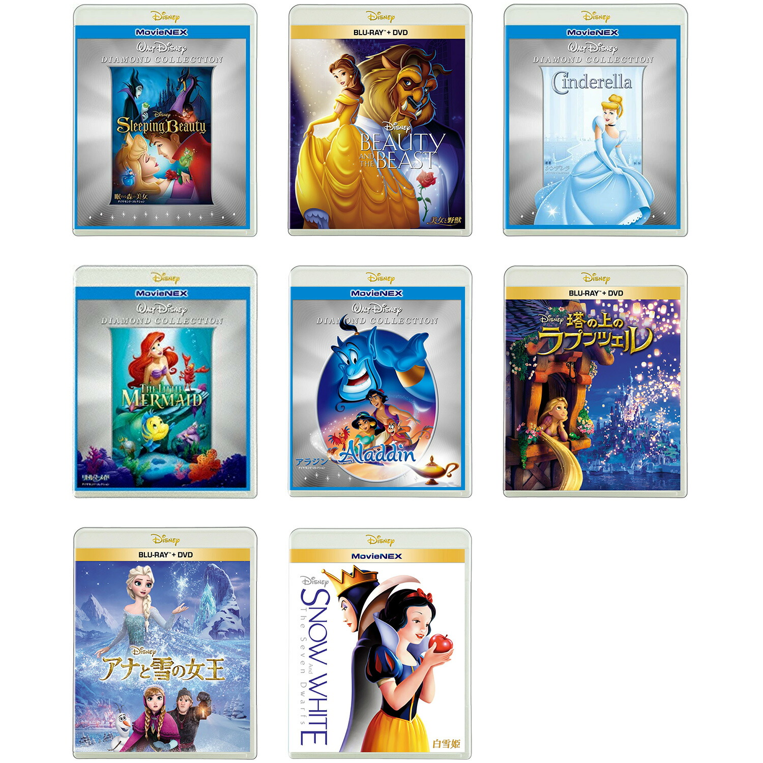 楽天市場】特別セット スタジオジブリ DVD 10タイトルセット