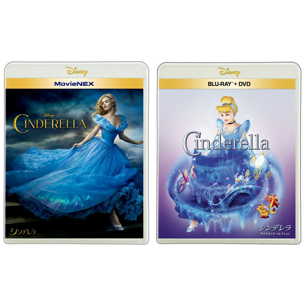 楽天市場】「シンデレラの財布」DVD-BOX デジタルリマスター版 昭和の