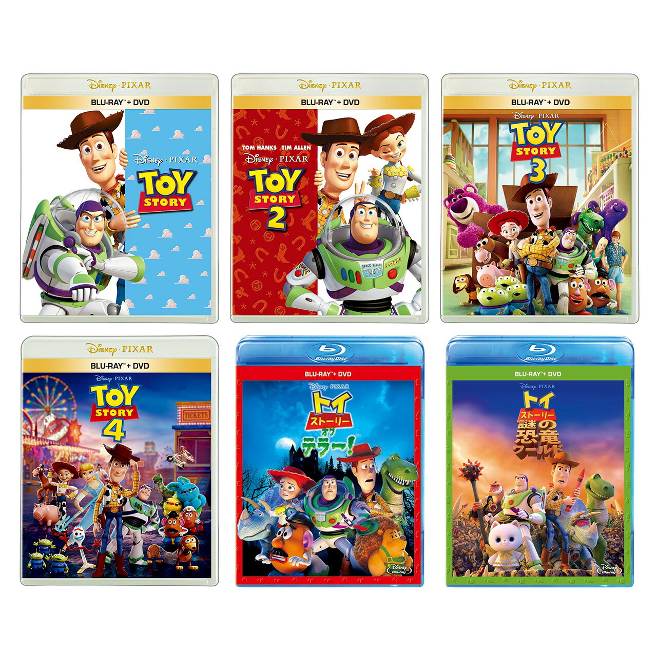 楽天市場】特別セット スタジオジブリ DVD 10タイトルセット : 脳