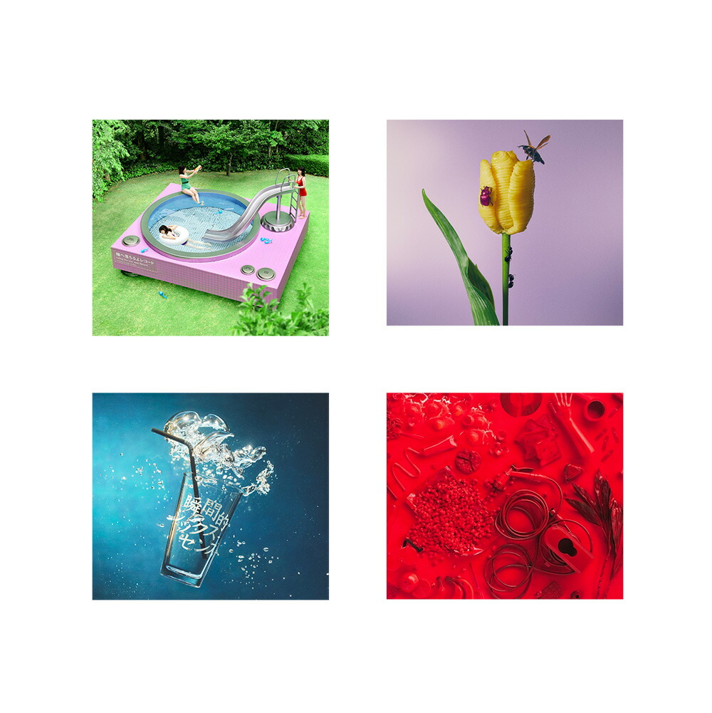 楽天市場】あいみょん / あいみょん 1st〜3rdアルバム 青春の