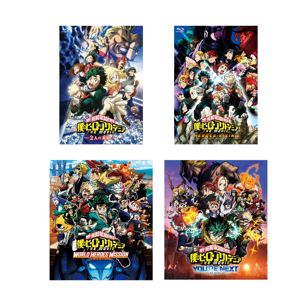 楽天市場】僕のヒーローアカデミア the movie ヒーローズ