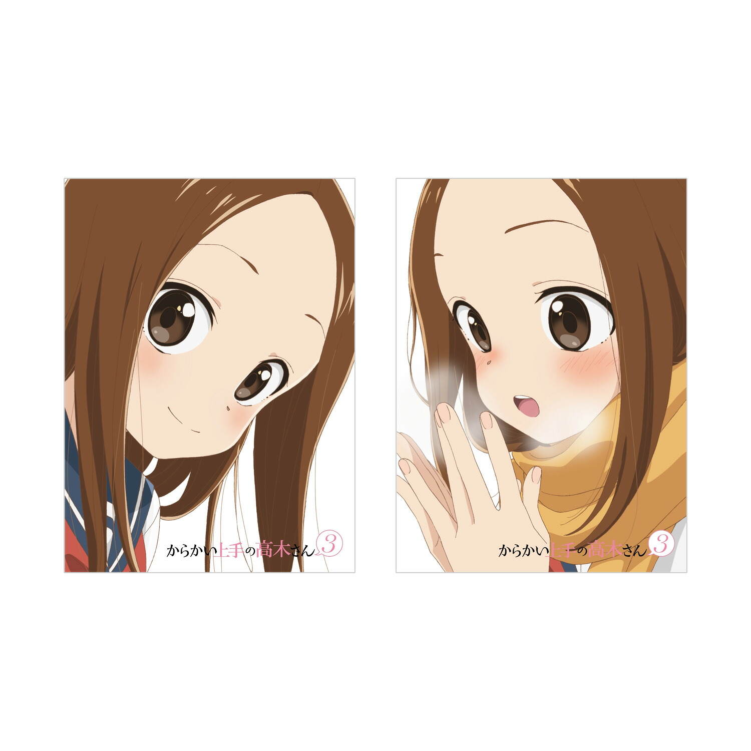 楽天市場】からかい上手の高木さん3 1巻～2巻 セット 全巻 3期 Amazon