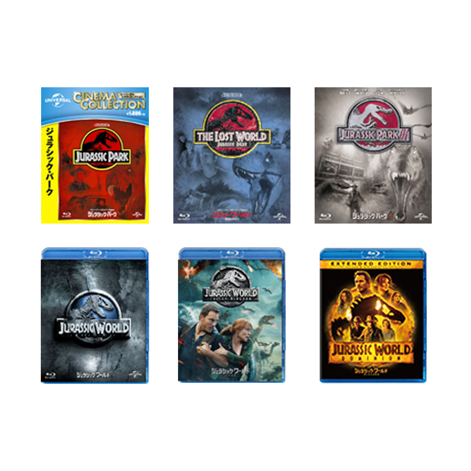DVD ジュラシックパークシリーズ4枚組　仏語英語　フランス語French 71oRbWzP6vL._UF894,1000_QL80_.jpg