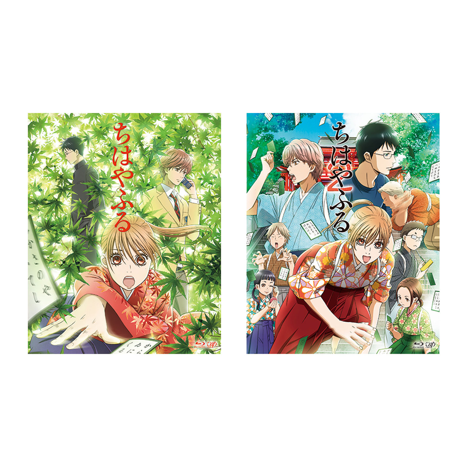 TVアニメ『ちはやふる』 1&2 Blu-ray BOX【期間限定版】 セット｜脳トレ生活