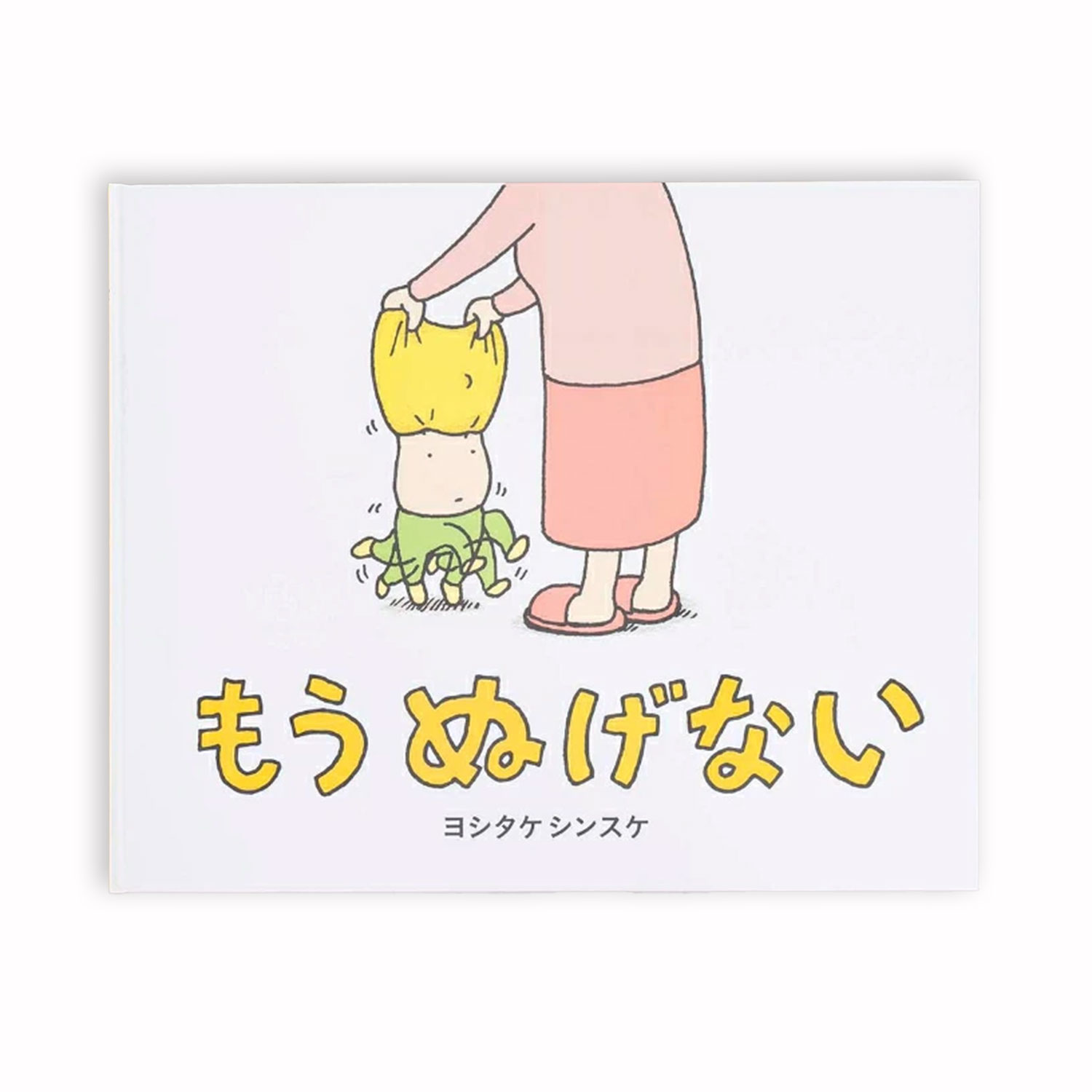 小学館の図鑑 NEO move 10冊 セット 図鑑 Amazon.co.jp: 図鑑NEOセット(既10巻) 1~10 : 本