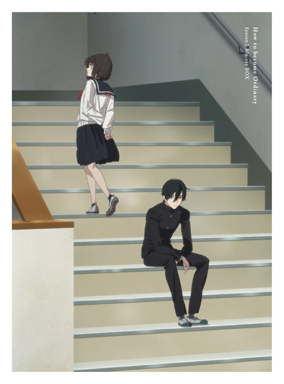 小市民シリーズ 第2期 Blu-ray BOX|脳トレ生活