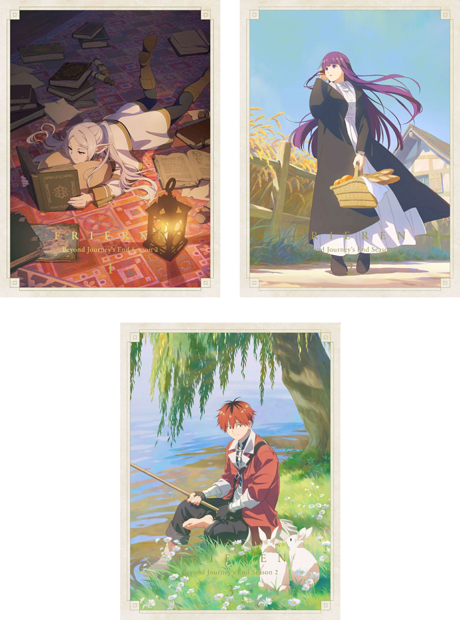 葬送のフリーレン Season2 Vol.1-3 DVD セット｜脳トレ生活