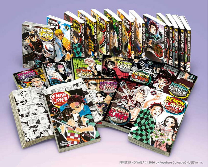 楽天市場】[新品]鬼滅の刃 英語版 (1-23巻) [Demon Slayer: Kimetsu No
