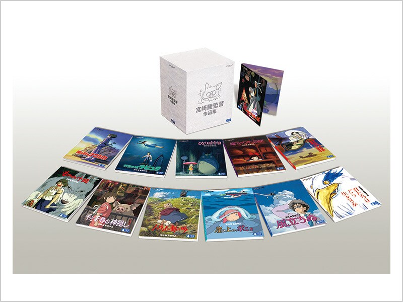 楽天市場】終わらない人 宮崎駿 NHKスペシャルコンボパック