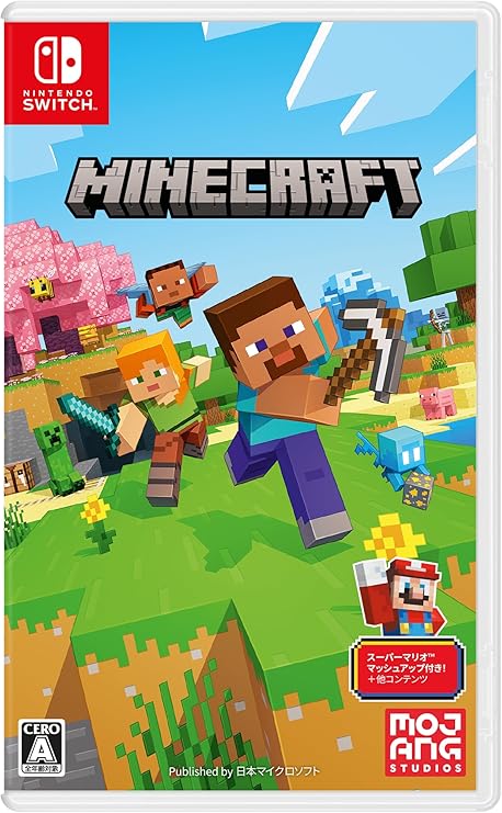 Nintendo Switch ソフト　マイクラ　あつもり　ピクミン　スプラ マインクラフト】ニンテンドースイッチができるコマンドワールド