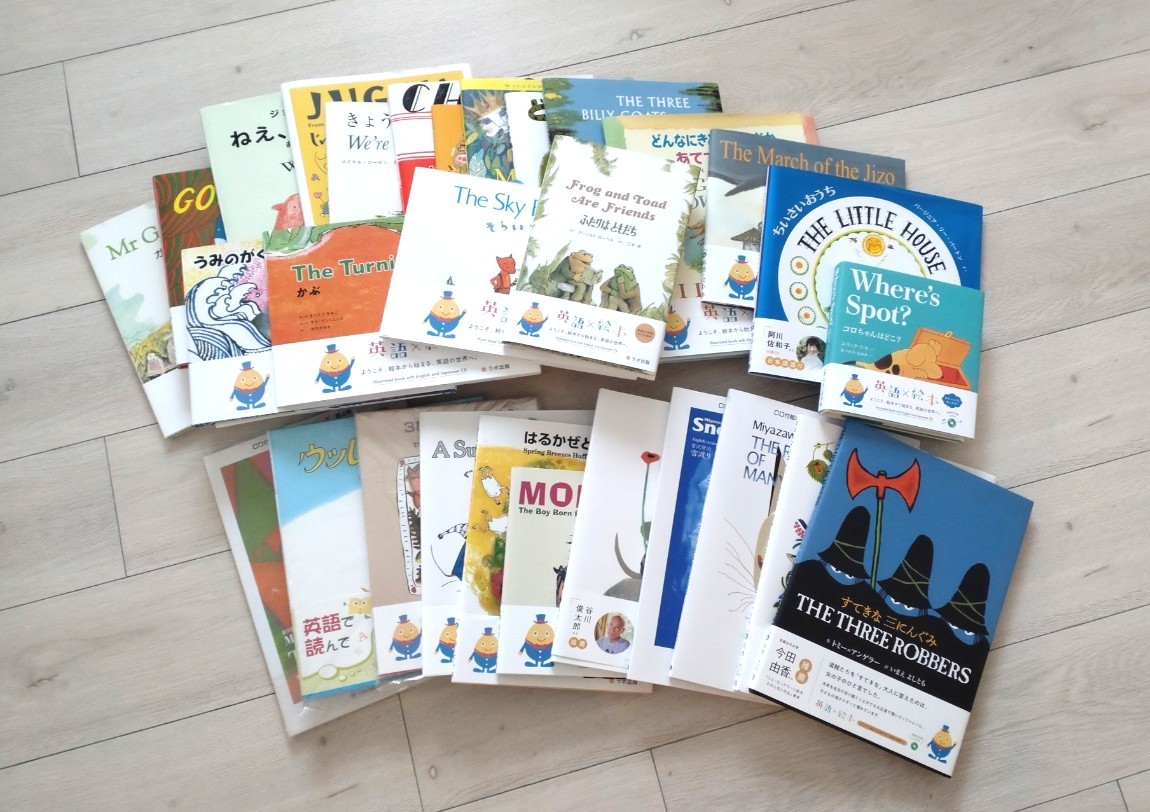楽天市場】【1628円以上送料無料】英語学習絵本(日本語/英語