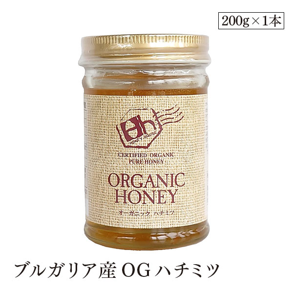 こうあんたん☆土日発送不可✖️プロフ必読　ふじのはちみつ 1200g×2本 Amazon | 国産天然 純粋生はちみつ 1kg 残留放射性物質不検出 無