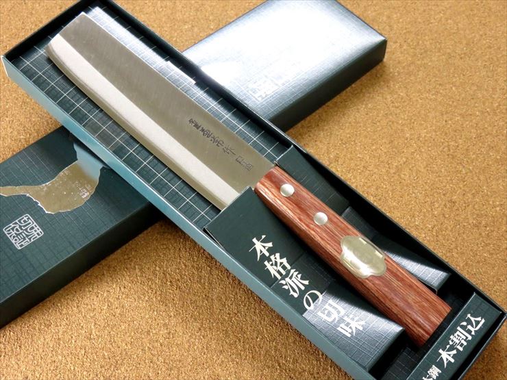関兼常 関の刃物 小型菜切包丁 135mm
