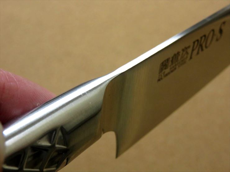 SEKI KANETSUGU PRO-S 5005 Kitchen Gyuto Chef's Knife 210mm 8.3" Stainless Handle - Picture 8 of 11