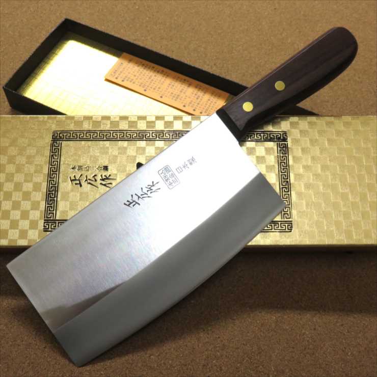 関の刃物 中華包丁 195mm 正広作 角中型 薄口 中華料理 万能包丁 日本製 関の刃物 中華包丁 195mm 正広 角中型 薄口 本割込三合鋼