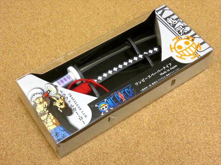 関の刃物 アニメ One Piece ワンピース トラファルガー ロー 鬼哭 刀剣型レターオープナー ペーパーナイフ 外国へのお土産に 国産日本製 Napierprison Com