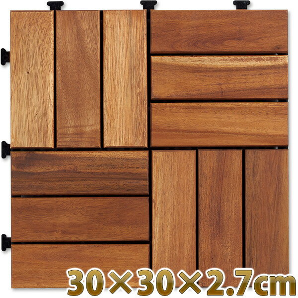 木製ジョイントタイル 45枚 楽天市場】ウッドタイル 45の通販