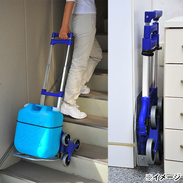 楽天市場 即日出荷 アルミ三輪キャリーカート Tan 567 セキチュー楽天市場店