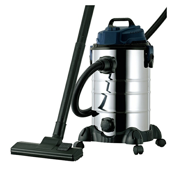 新品掃除機 25L乾湿両用バキュームブロワ VCM-25ST 集塵機 アースマン 高儀 EARTH MAN 乾湿両用マルチバキューム&ブロワ25L VCM-25STA