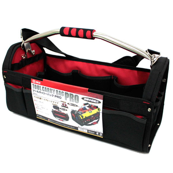 作業用　工具バック　ツールバッグ　未使用　大きめ SK11 工具バッグ ツールバッグ SKB-PDX-SL ショルダーベルト付