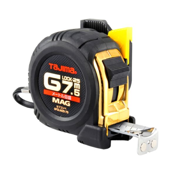 フロムココロ　SARAFINE25g 2個セット フロムココロ SARAFINE 25g