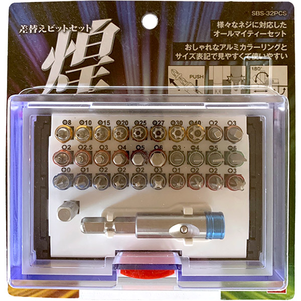 楽天市場】【即日出荷】高儀 EARTH MAN 先端パーツアクセサリーセット 40pcs DB-100 電動ドライバー用ビット : セキチュー楽天市場店