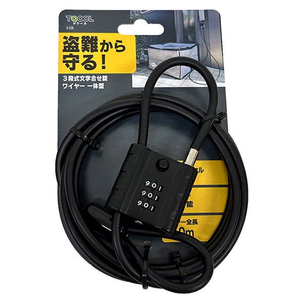 【新品】　ペペ錠　3段階 4903757286245_1.jpg