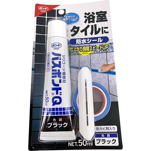 楽天市場】【即日出荷】コニシ バスボンドQ 50ml アイボリー #04885 : セキチュー楽天市場店