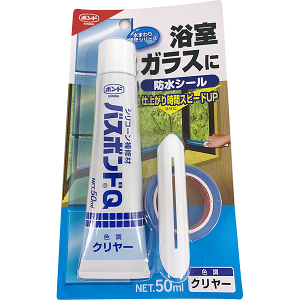 人気沸騰】 3本セット 50ml クリヤー 模型製作用品