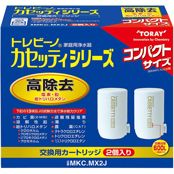 楽天市場】【即日出荷】東レ トレビーノ カセッティシリーズ 浄水器交換用カートリッジ3個セット MKC.T2J-Z : セキチュー楽天市場店