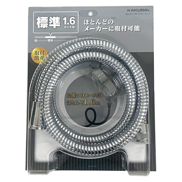 楽天市場】【即日出荷】カクダイ サーモスタットシャワー混合栓 楽天市場】【即日出荷】カクダイ サーモスタットシャワー混合栓