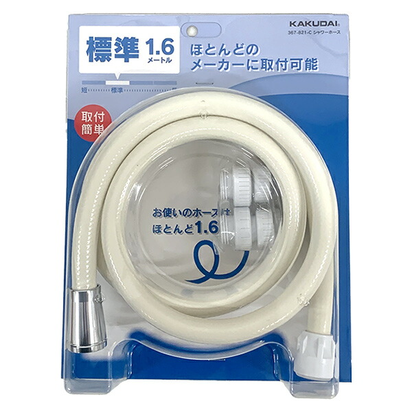 楽天市場】【即日出荷】カクダイ サーモスタットシャワー混合栓 楽天市場】【即日出荷】カクダイ サーモスタットシャワー混合栓