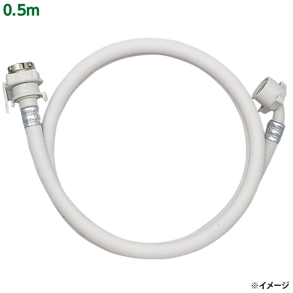 ステンレス製水供給ホース 1/2インチ 楽天市場】全自動洗濯機 給水ホース 1.5m 洗濯機給水ホース 国内主要