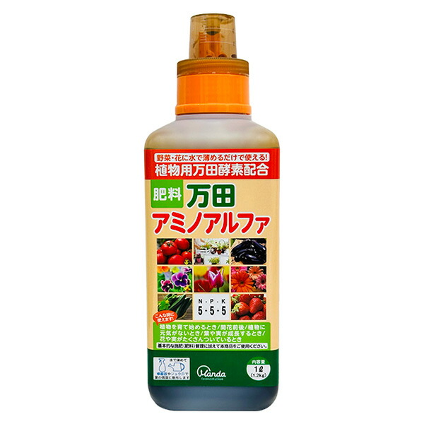 楽天市場】【マラソン限定!最大2000円OFFクーポン配布中