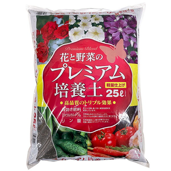 スーパーセール対象 3-44 あかぎ園芸 花ミックスマグ 500g 40袋 肥料