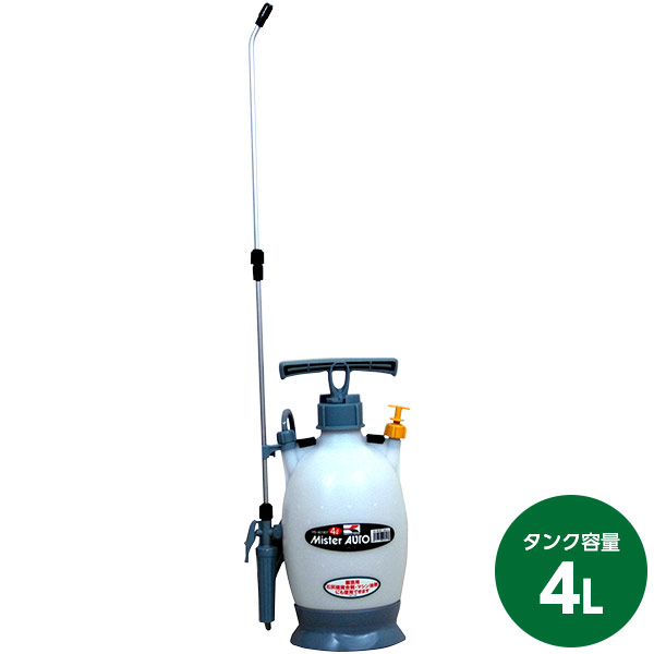 楽天市場 即日出荷 工進 蓄圧式噴霧器 ミスターオート 4l Hs 401bt 手動 肩掛け セキチュー楽天市場店