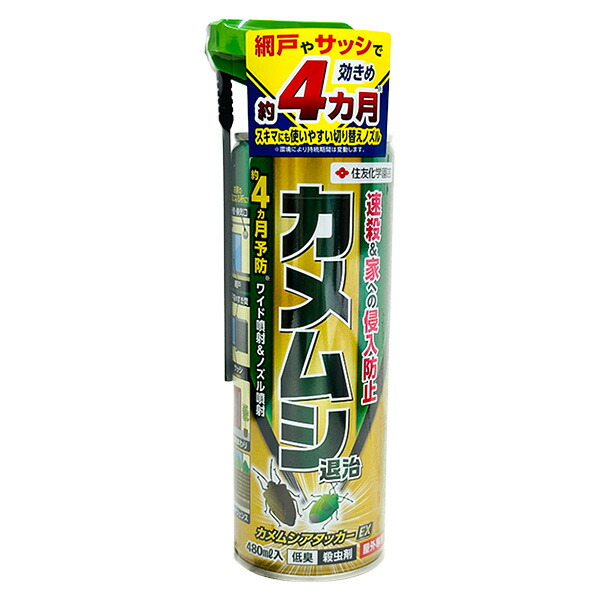 楽天市場】PureCure ピュアキュア 美容液 30ml オールインワン美容液