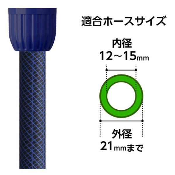 最新人気 タカギ takagi 散水ノズル ラクロックE QG551