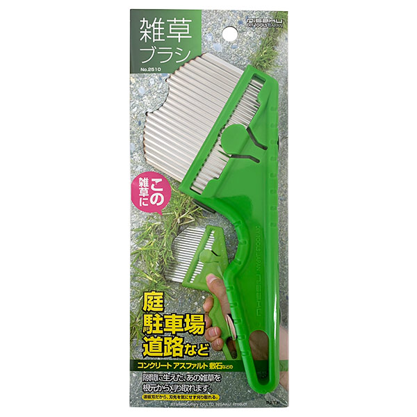 楽天市場】【即日出荷】高儀 EARTH MAN 10.8V充電式 芝生