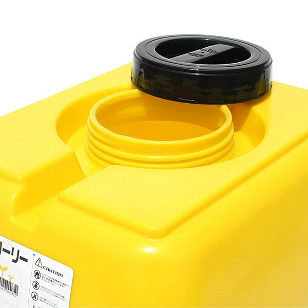 直送 代引 月日留保不可 法人様子セーヴ スイコー 居ローリータンク 50l 黄色であること 50y Bl 北海道 沖縄 離島デリヴァリー不可 Cannes Encheres Com