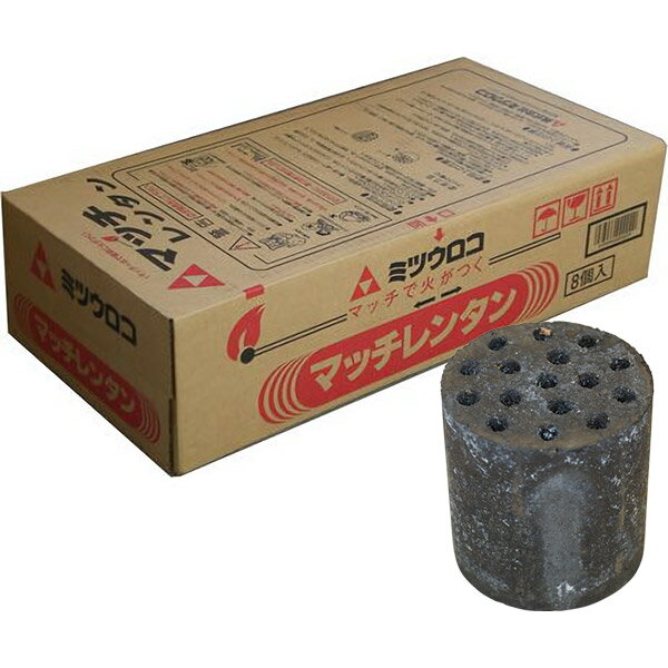 煉炭火鉢 練炭火鉢（三河製）（商品番号53120-625）