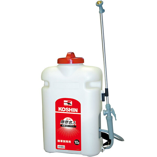 楽天市場】工進 電池式噴霧器 除草名人 JS-10 除草剤1本サービス (容量