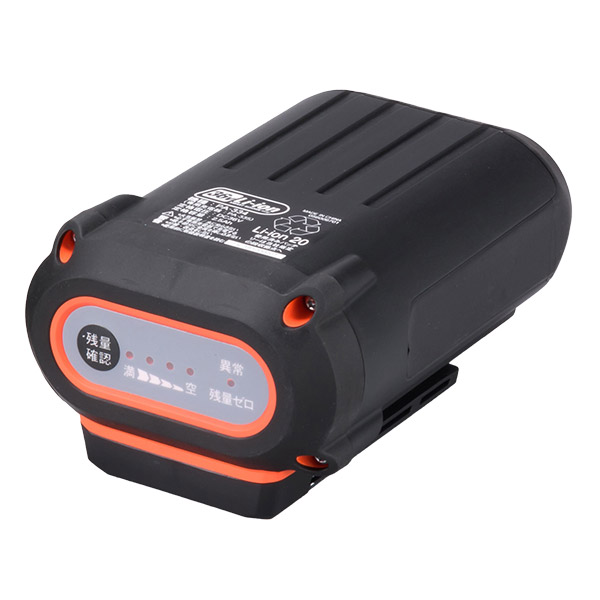 楽天市場】工進 バッテリーパック 純正 PA-413 36V 5.0Ah 純正