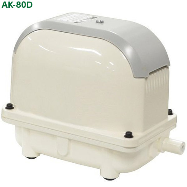 【即日出荷】工進 KOSHIN 浄化槽用ブロアポンプ AK-80D