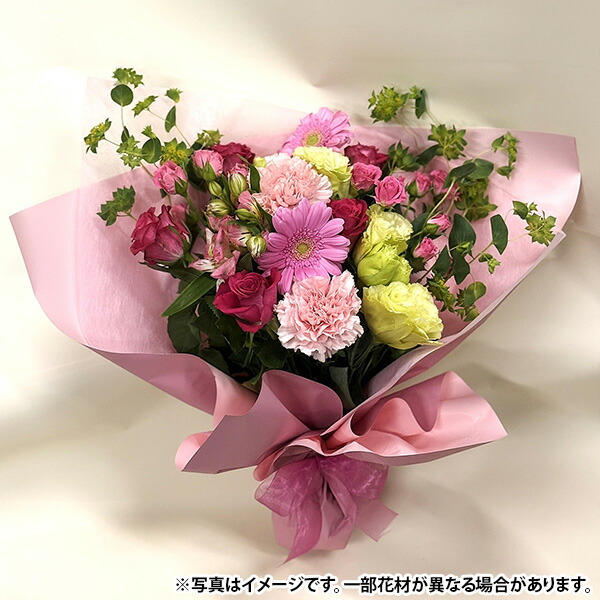 【楽天市場】【直送】【日時指定不可】welzo お祝い花束 ＃3939【北海道・沖縄・離島配送不可】：セキチュー楽天市場店