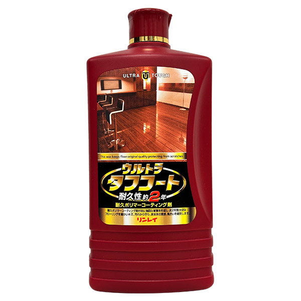 【即日出荷】リンレイ ウルトラタフコート 1L 床用ワックス