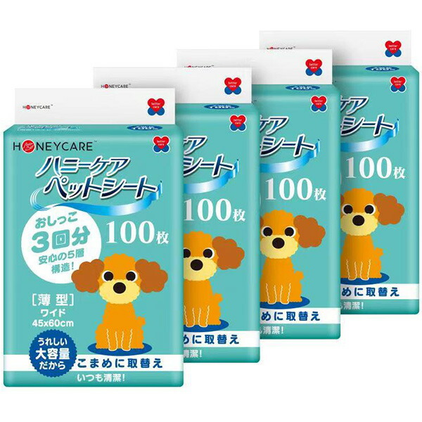 【即日出荷】ユニフリー ハニーケア ペットシート 薄型 ワイド 100枚 4個セット HND-100 ペットシーツ 400枚