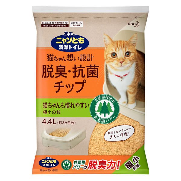 楽天市場】おからの猫砂 グリーン 6L【お一人様4個まで】 : セキチュー楽天市場店